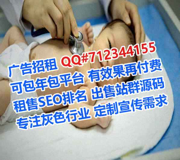 南明卵子品牌策划经营部